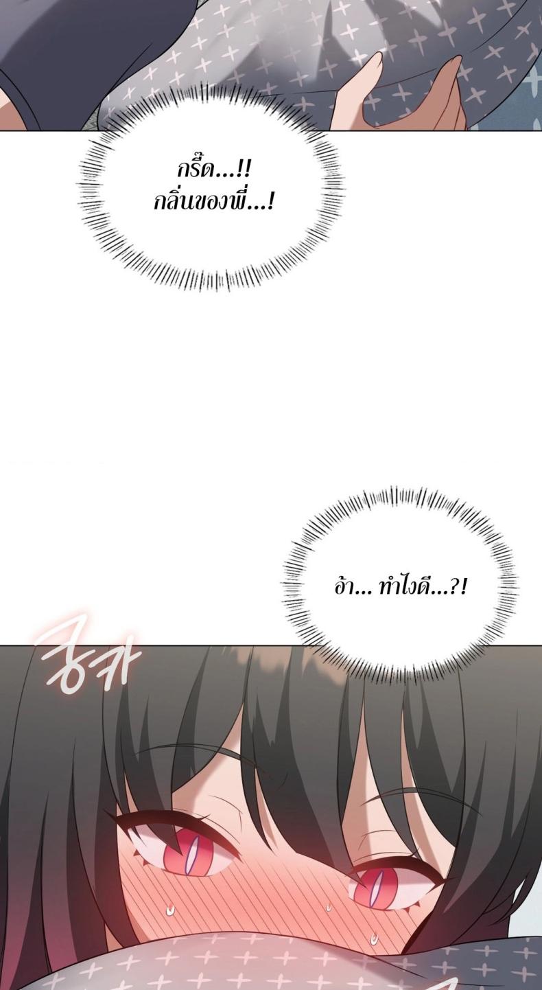 page-55