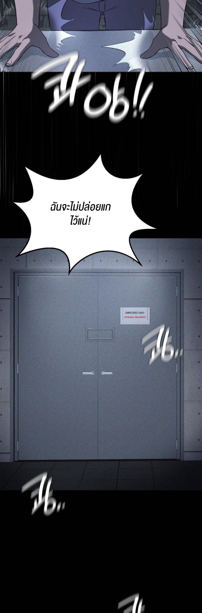 page-92