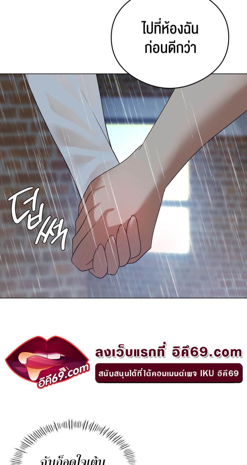 page-46