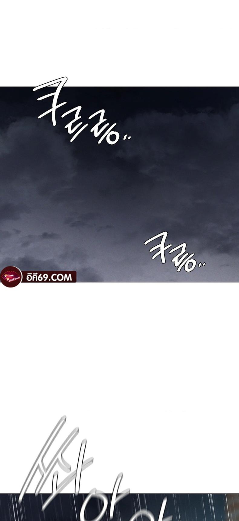 page-39