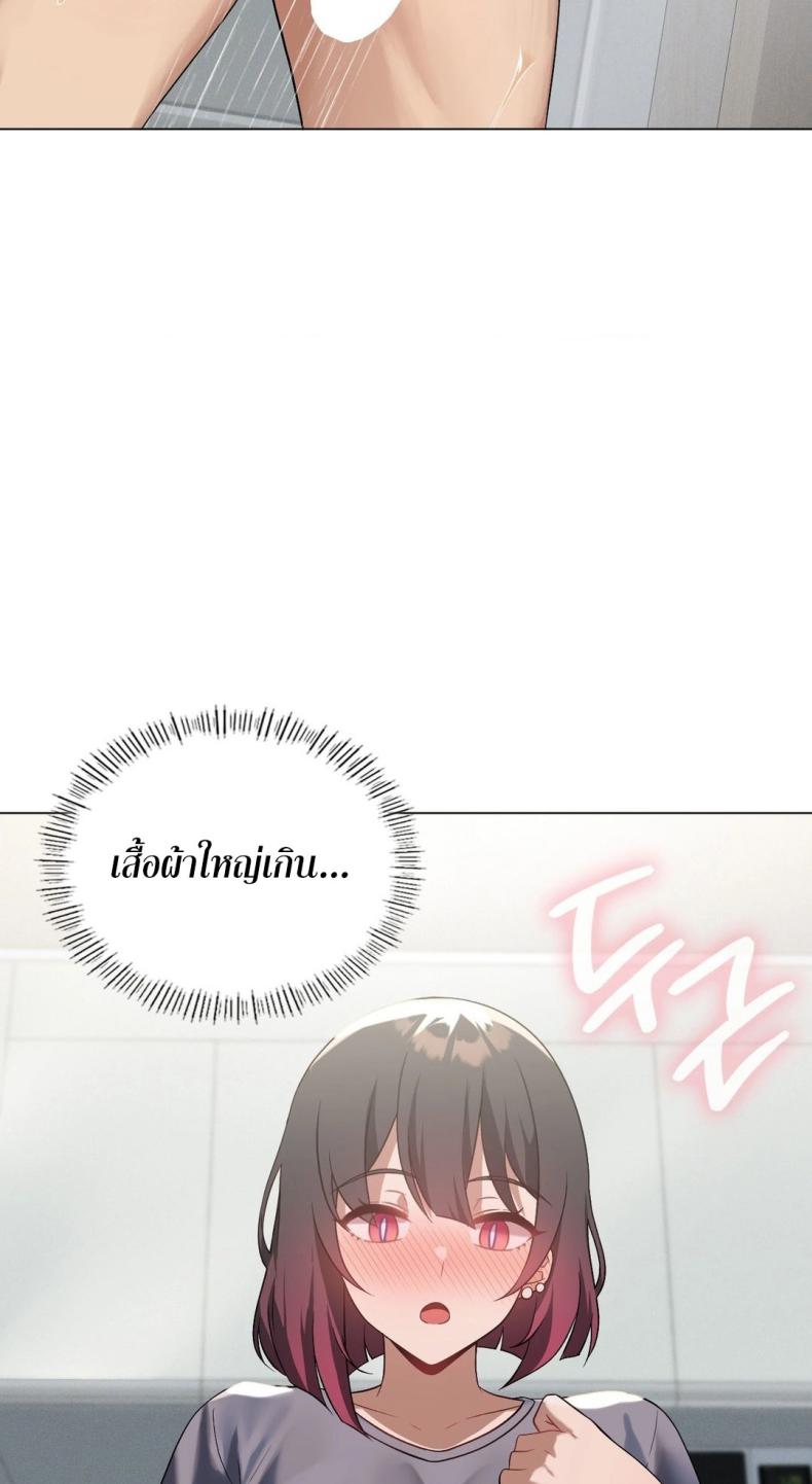 page-50