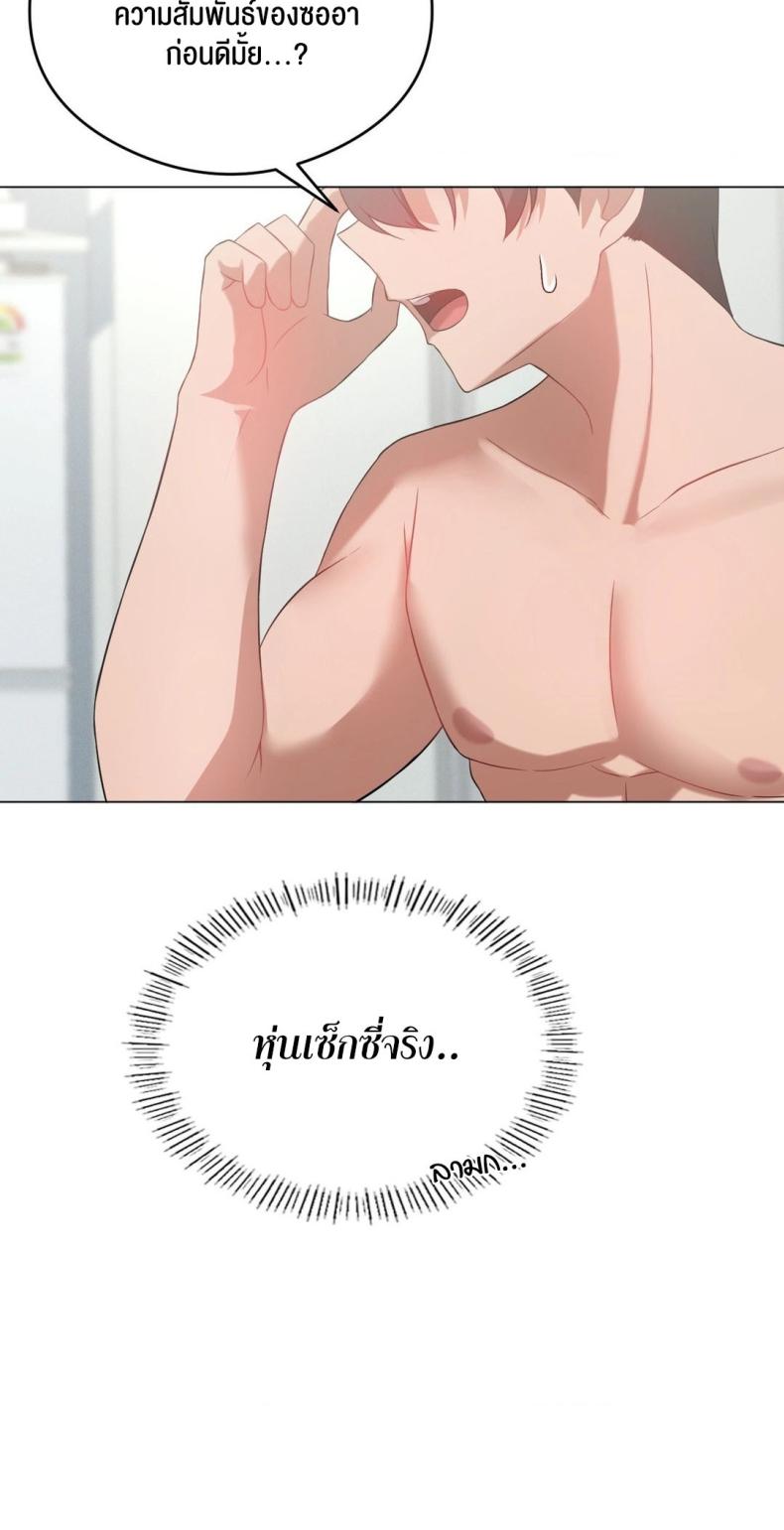 page-62