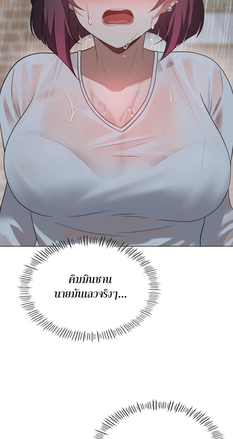 page-44
