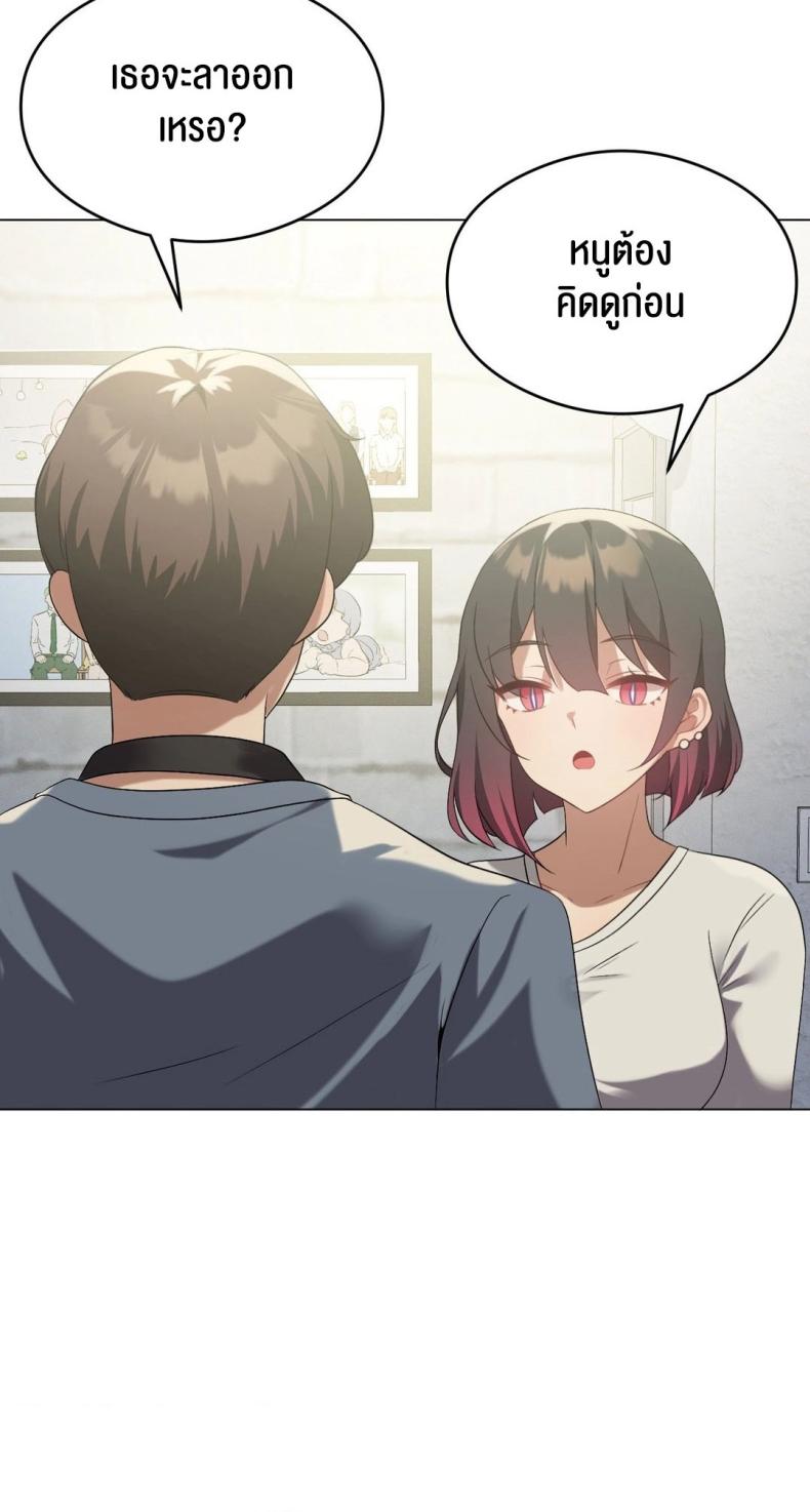 page-24