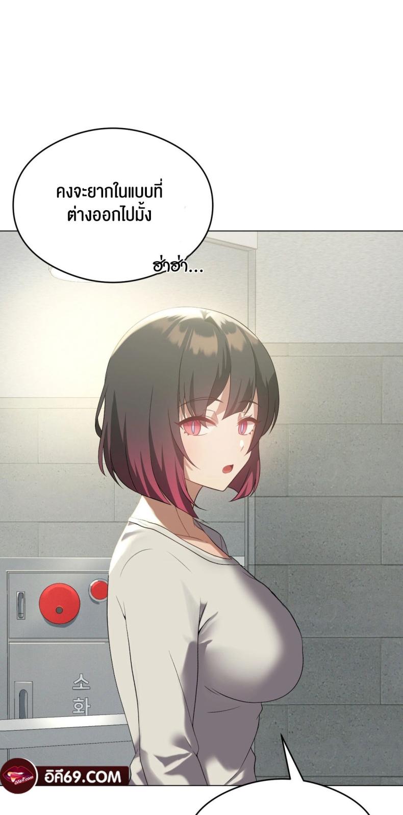 page-27