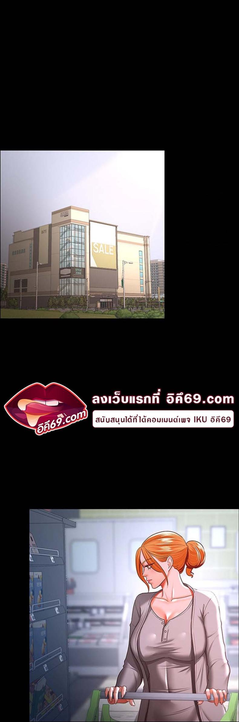 page-11