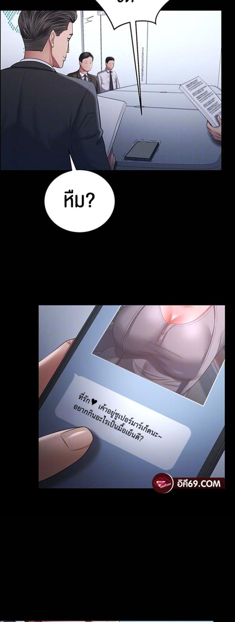 page-15
