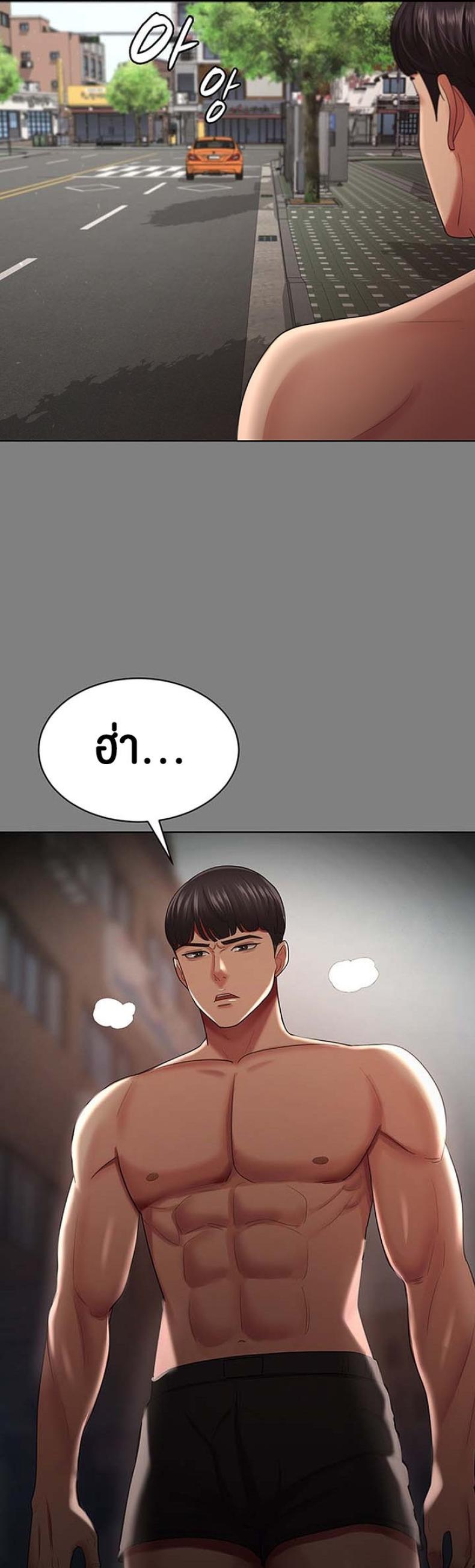 page-30