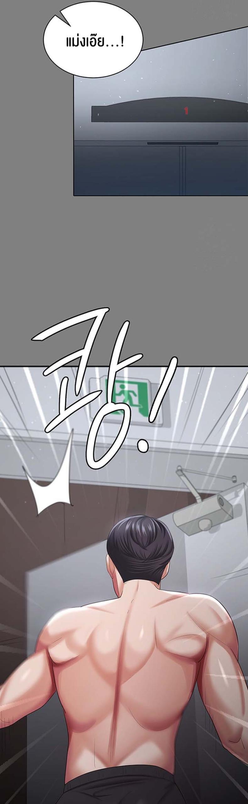 page-26