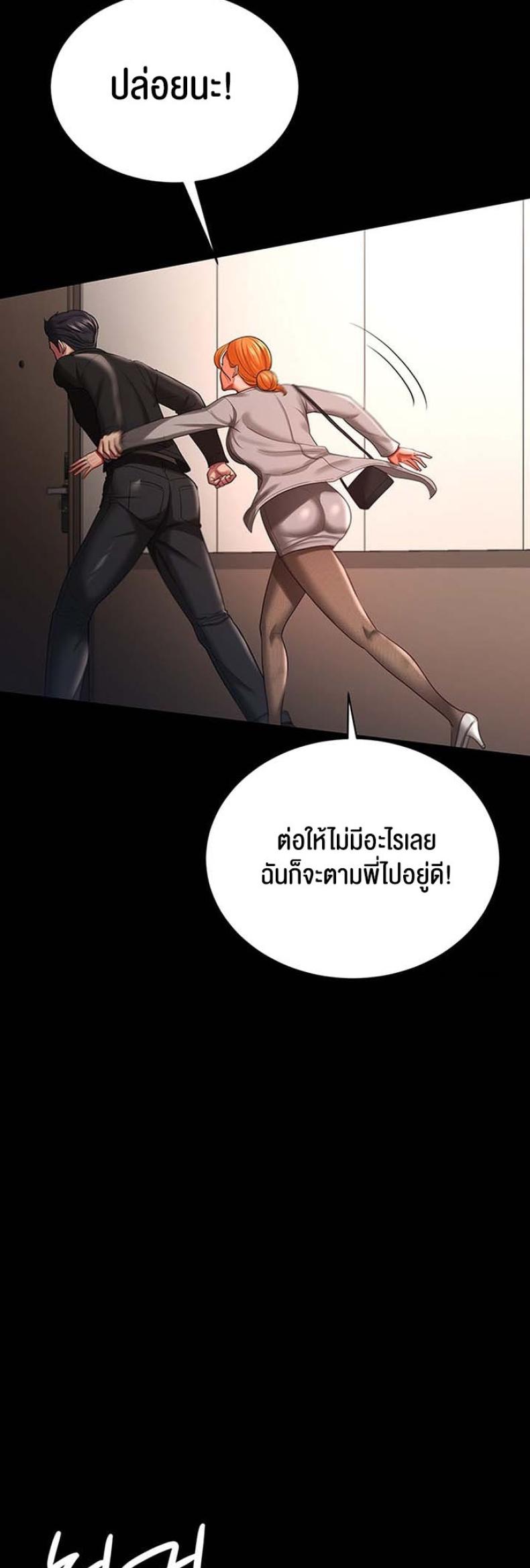 page-36