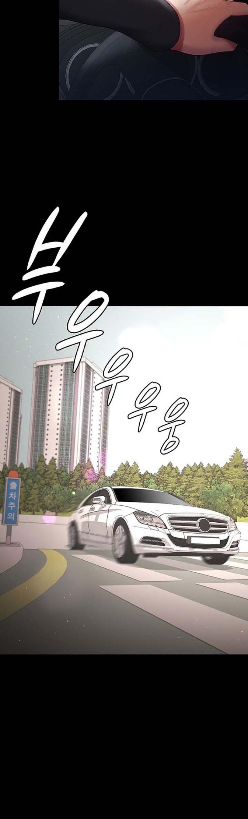 page-33