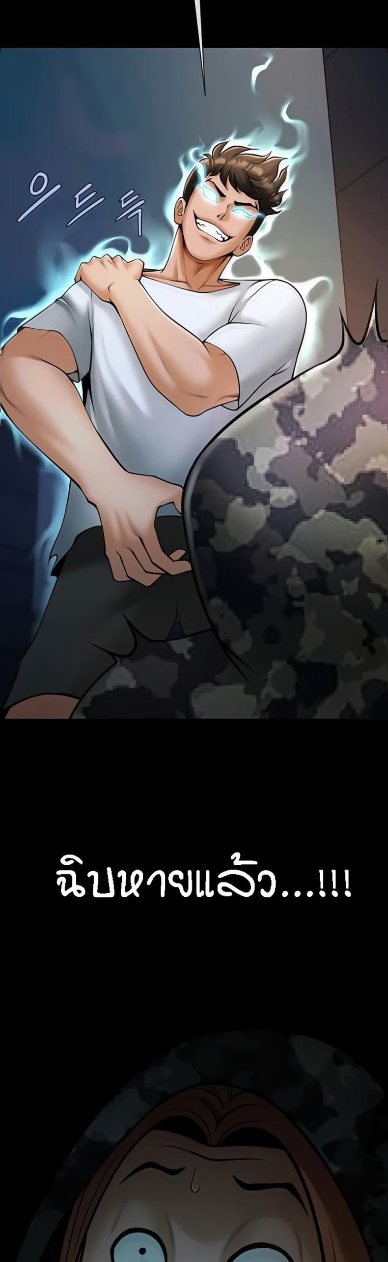 page-17