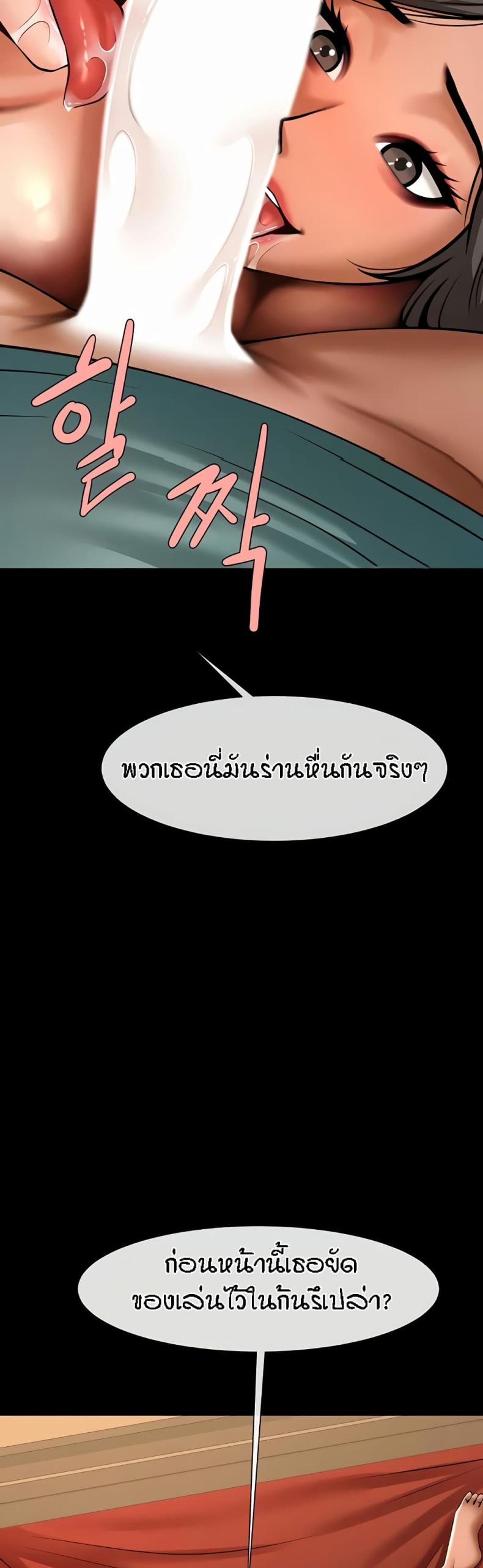page-35