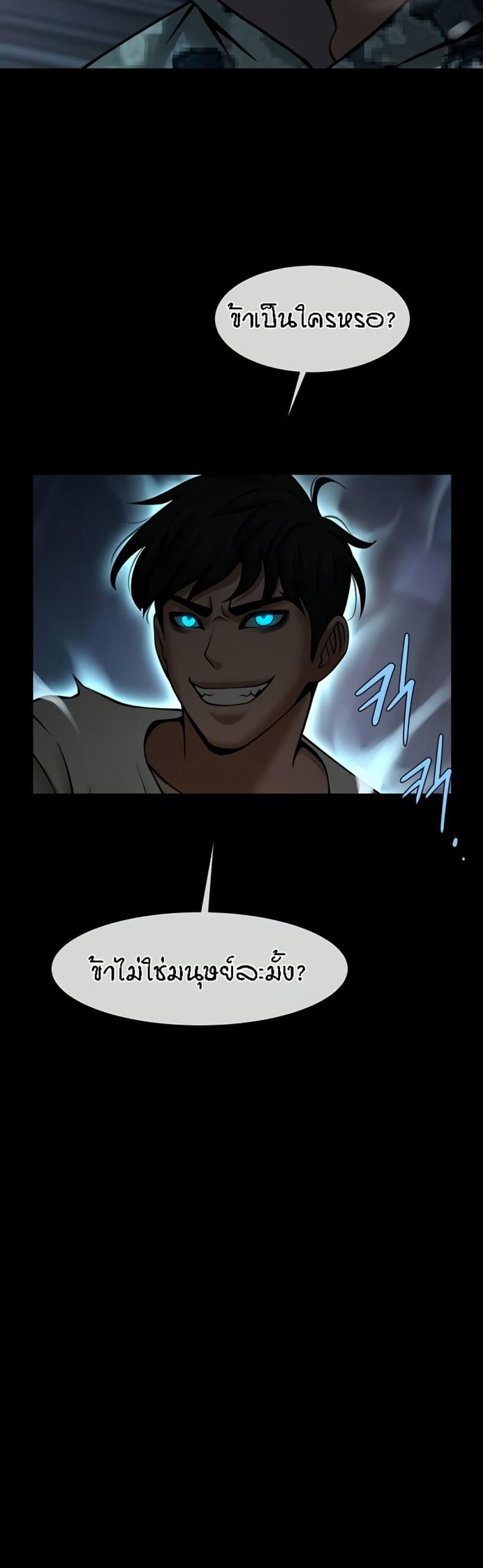 page-29