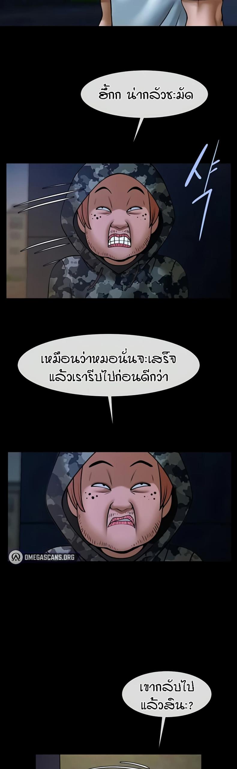 page-15