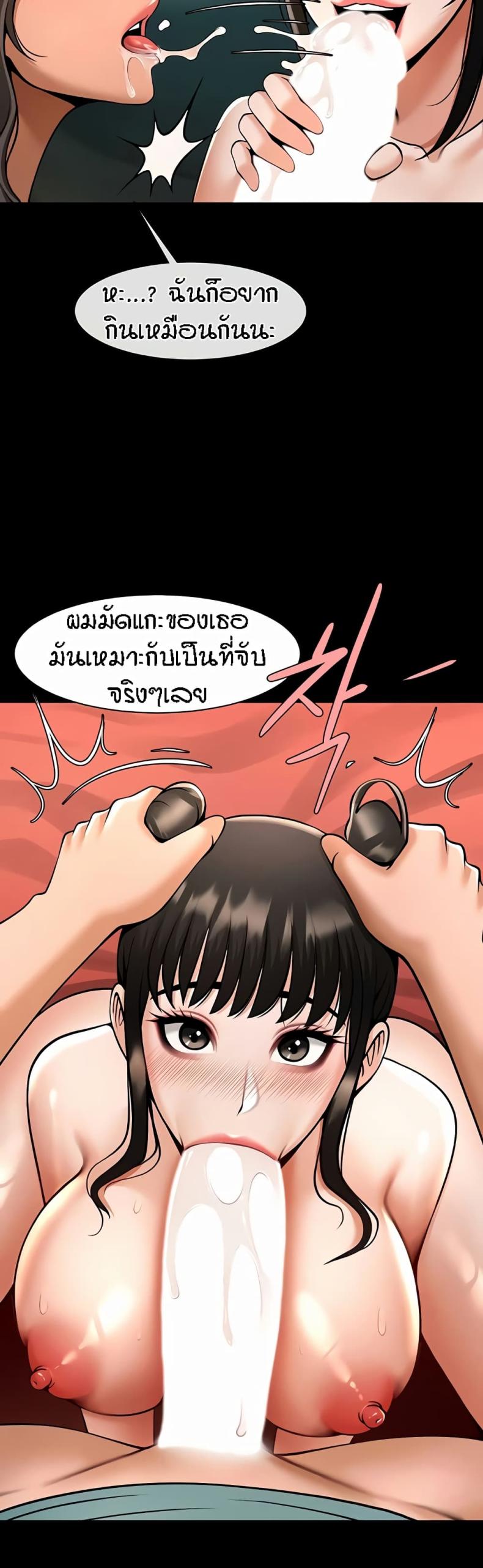page-42