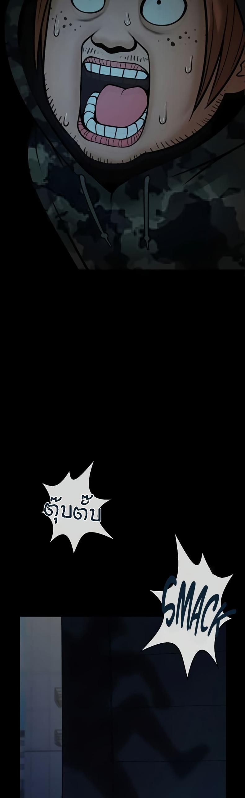 page-18