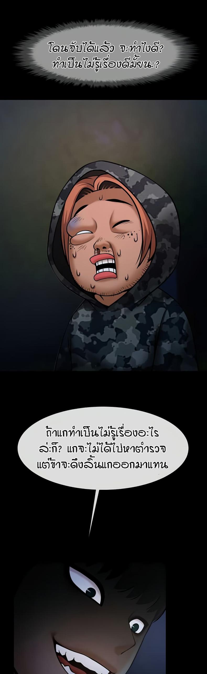 page-21