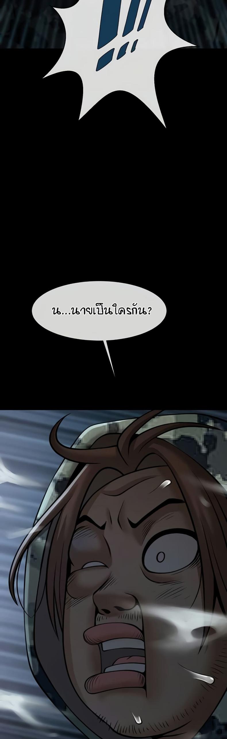 page-28