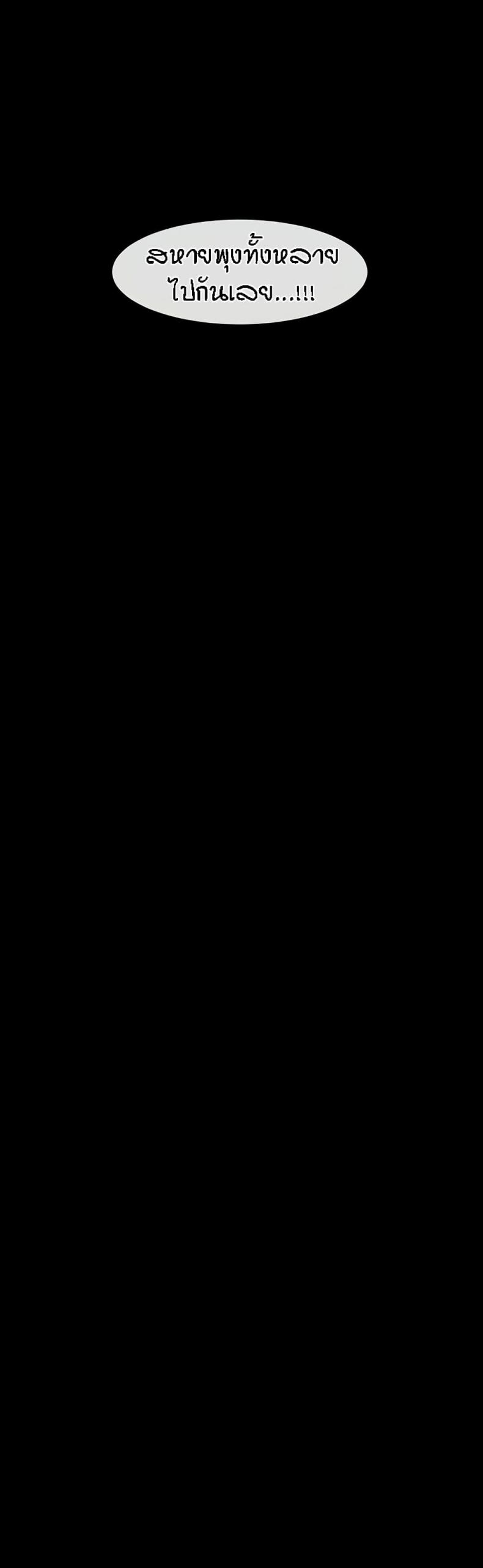 page-33