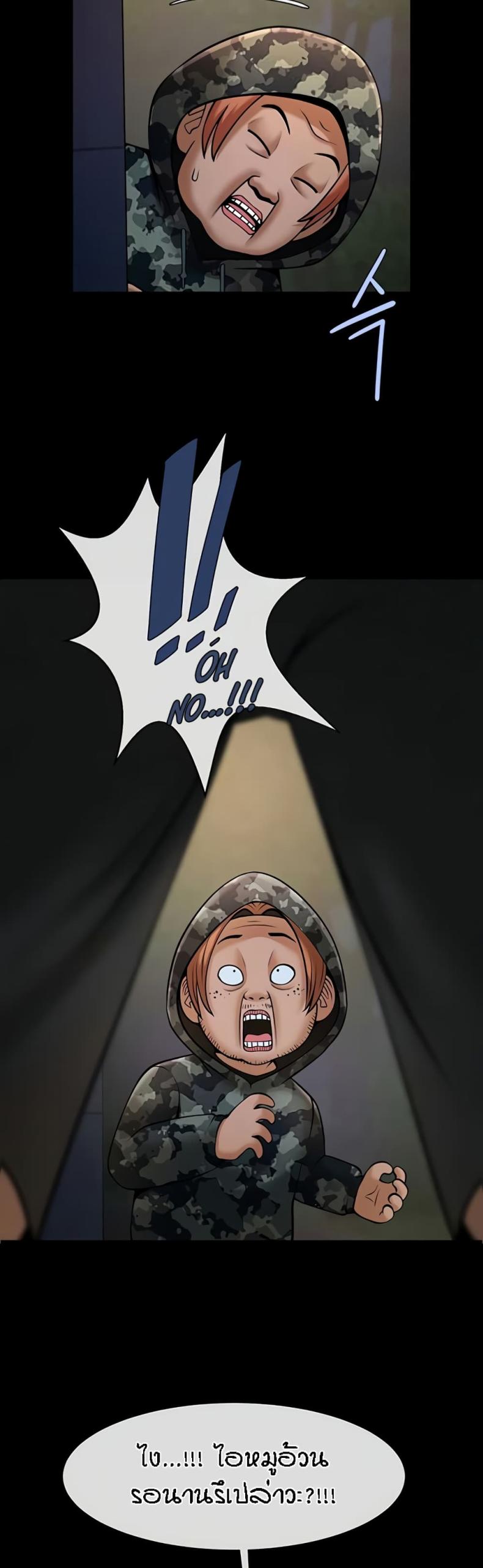 page-16