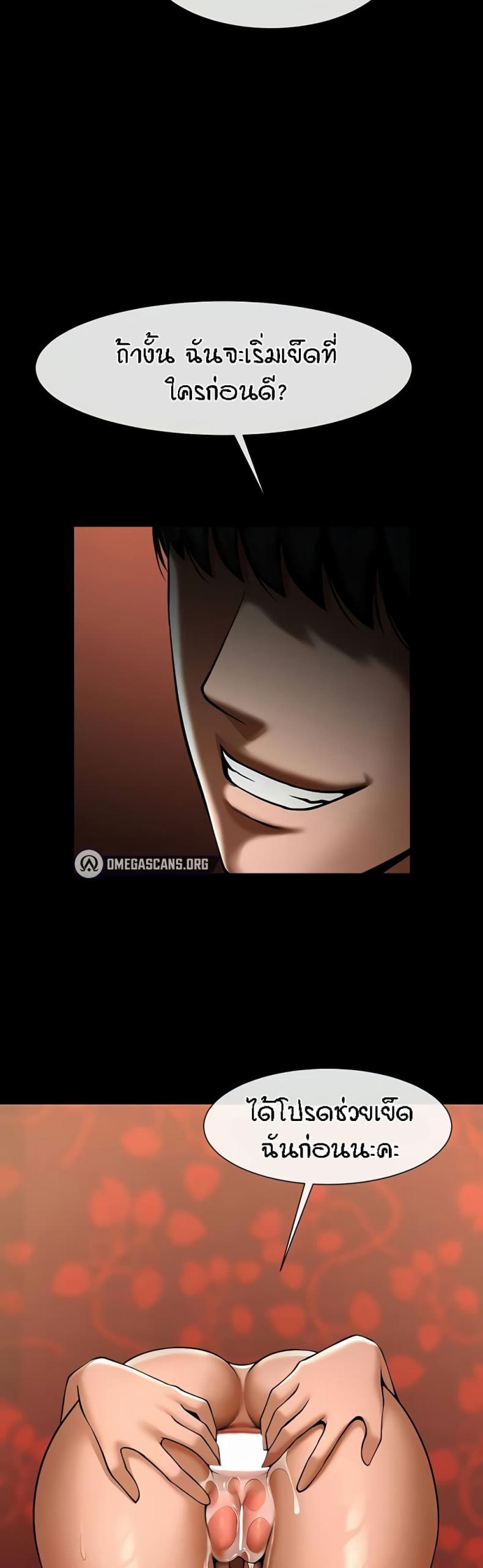 page-50