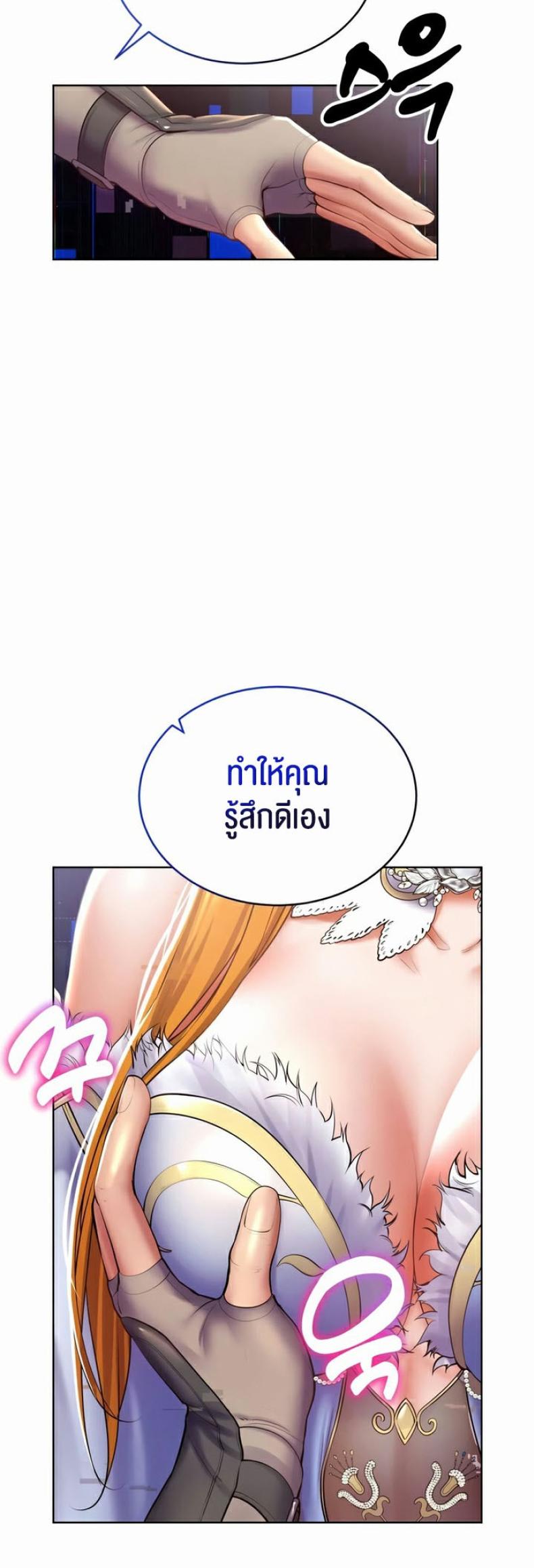 page-17