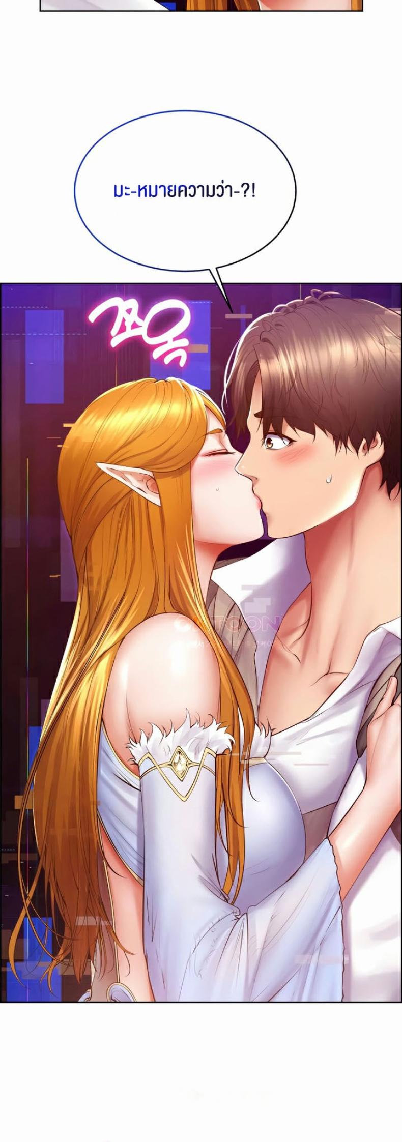 page-11