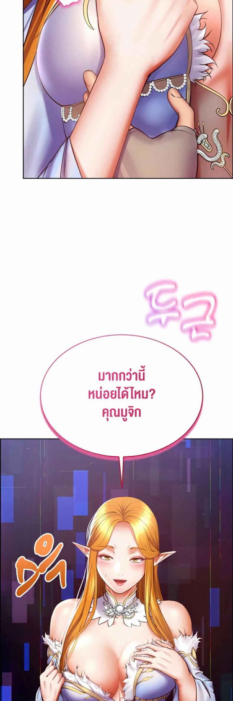 page-21