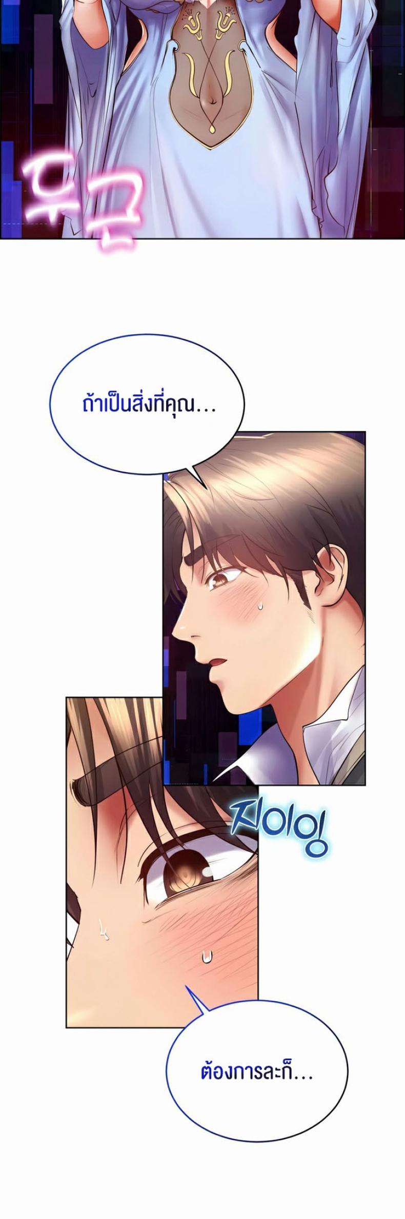 page-22
