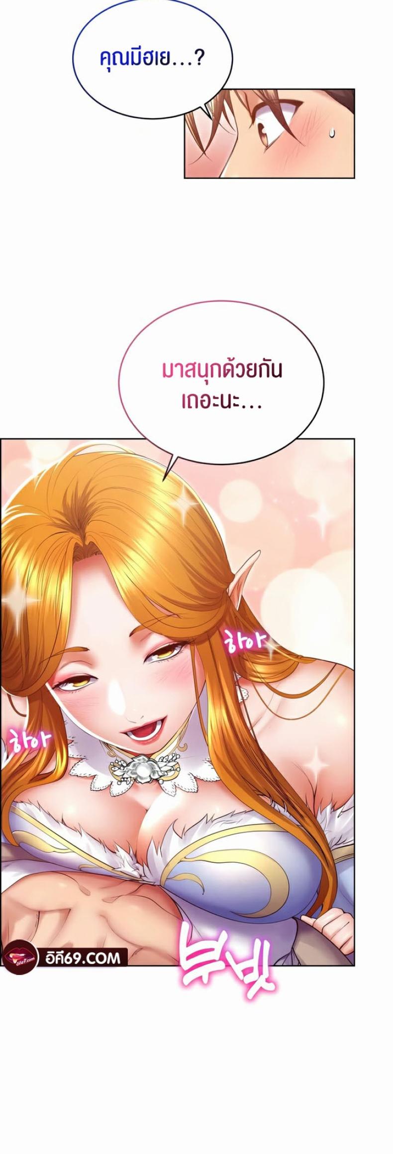 page-14