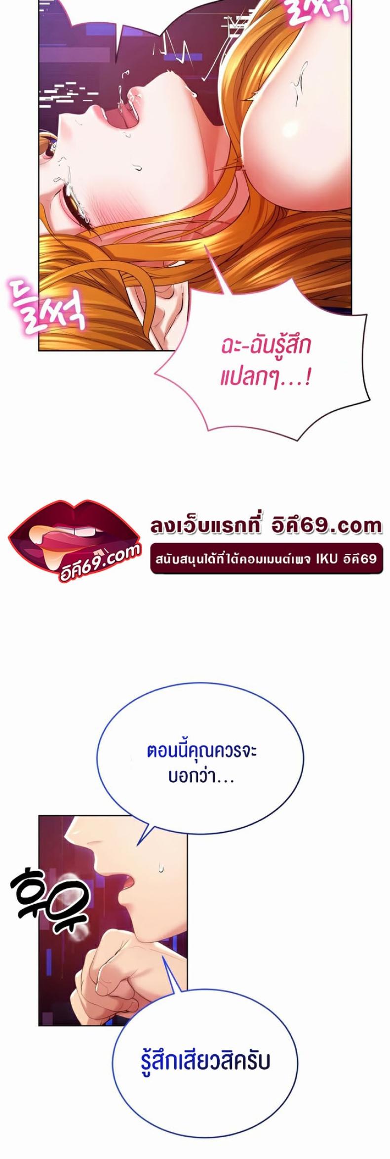 page-50