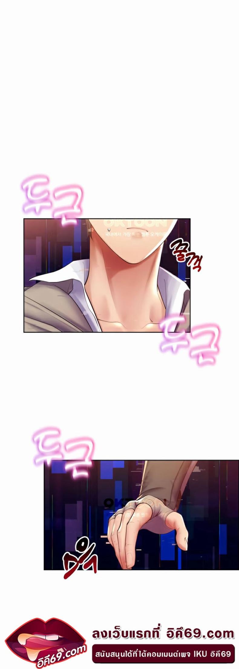 page-5