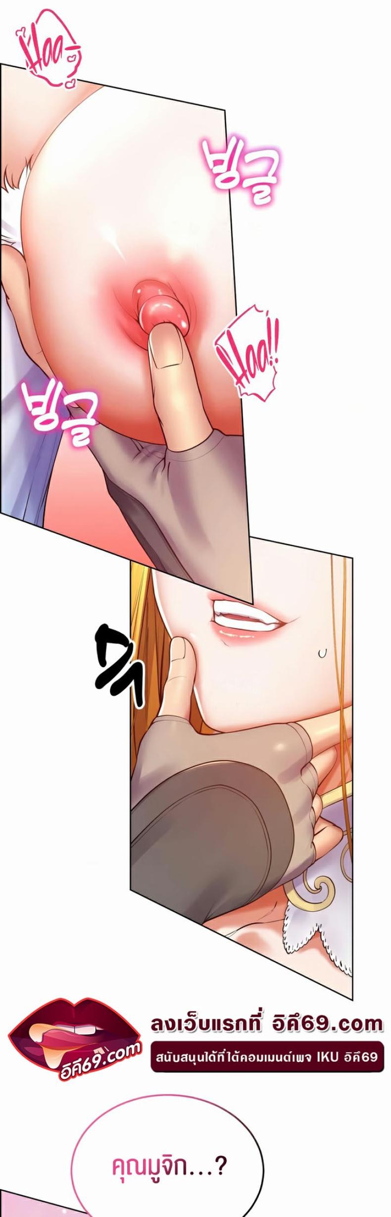 page-24
