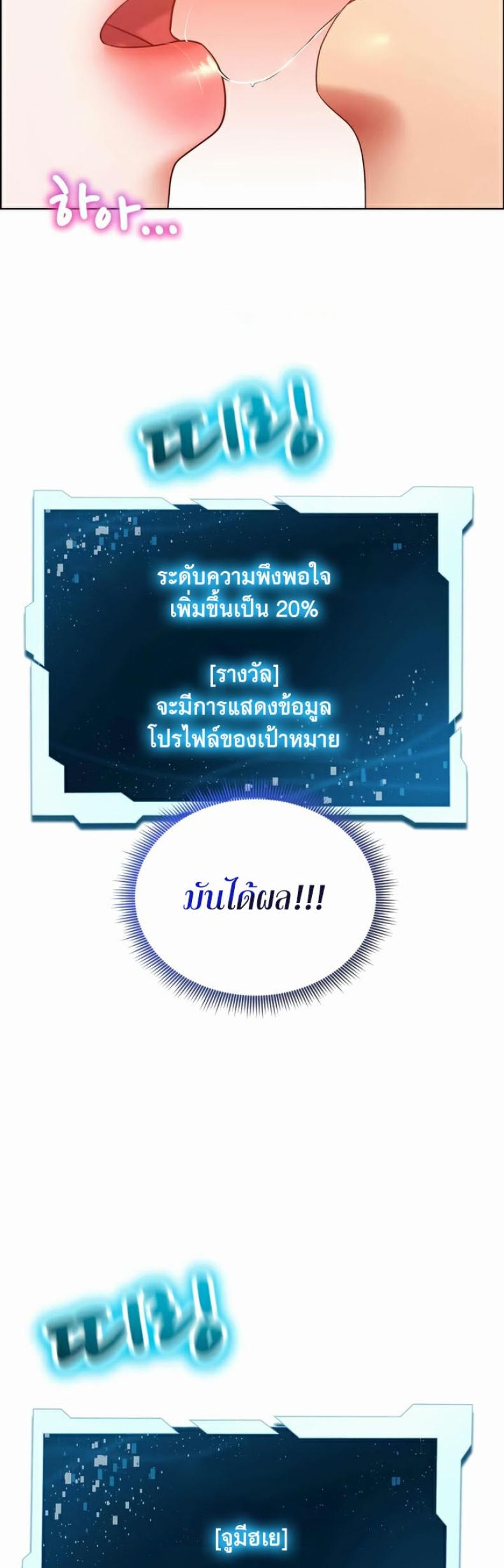 page-27