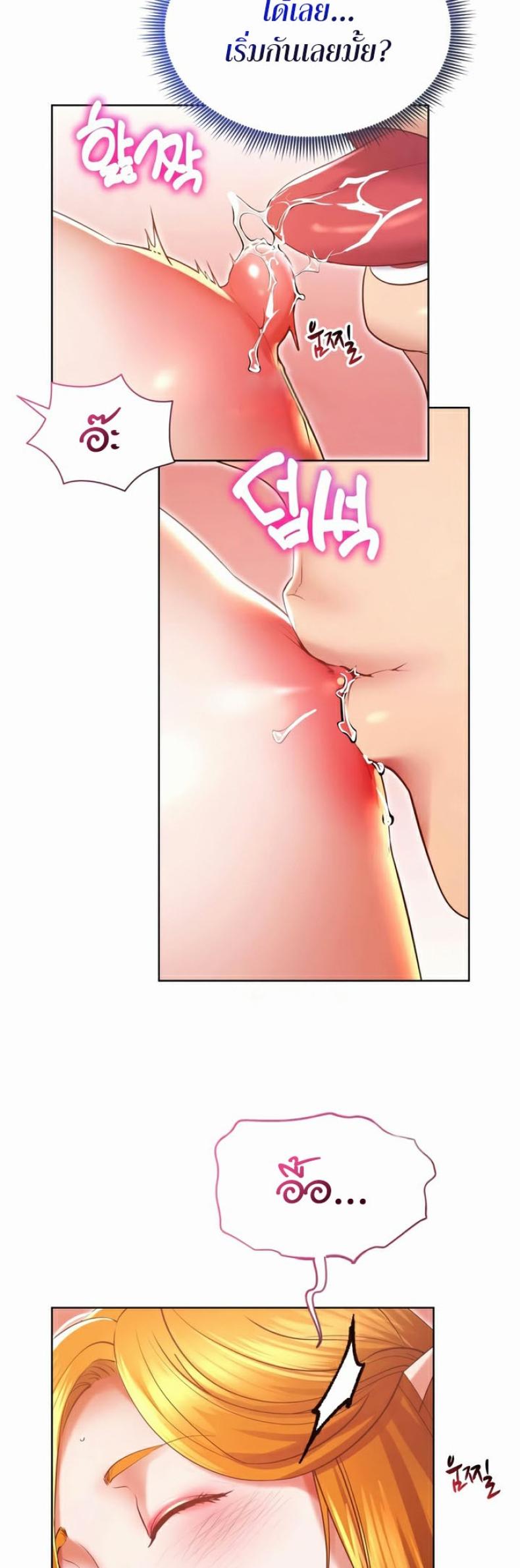 page-37