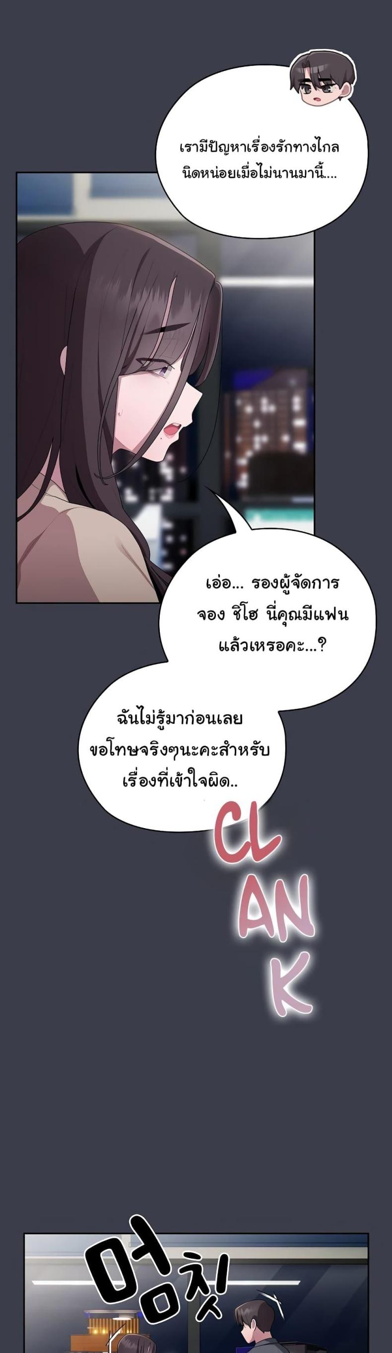 page-35