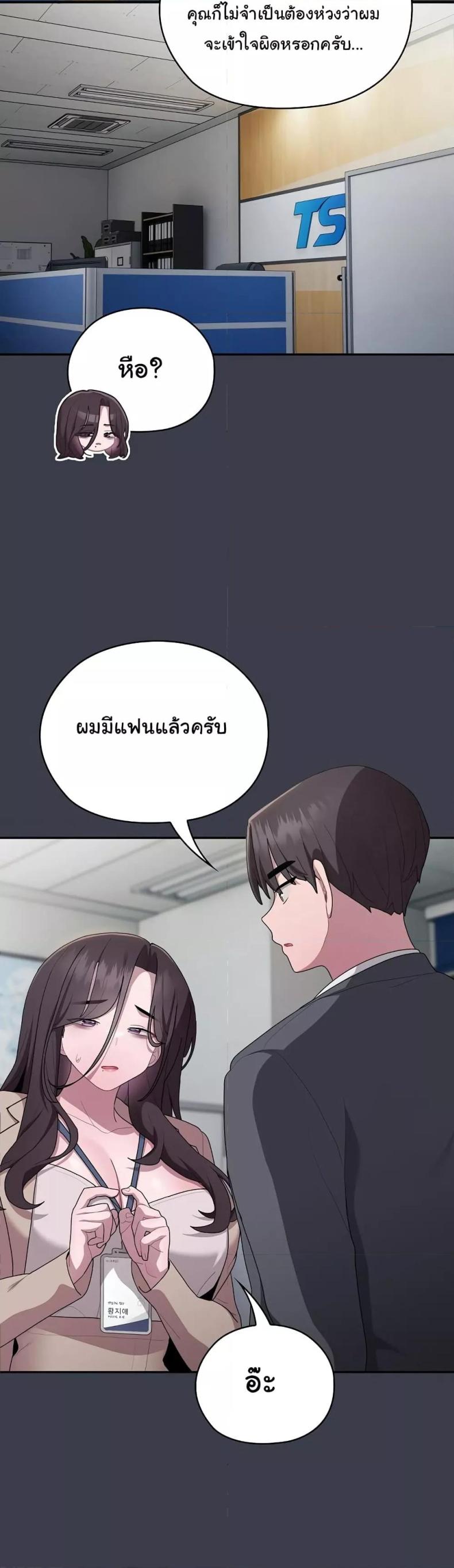 page-34