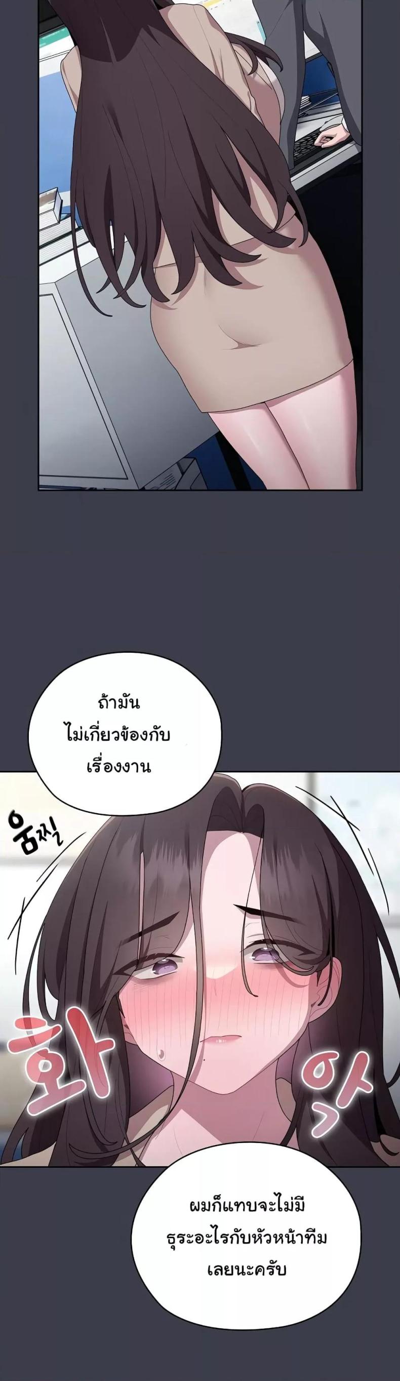 page-28