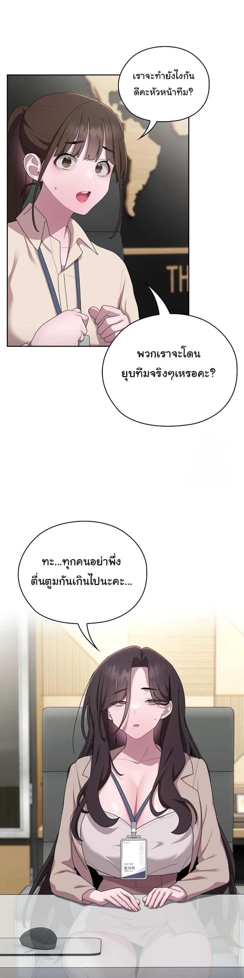 page-31