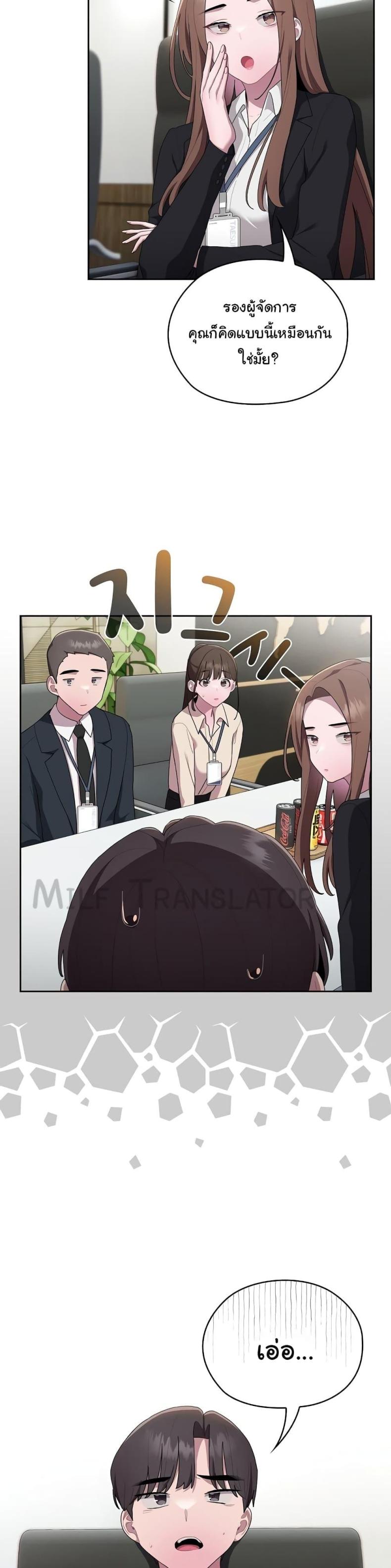 page-36
