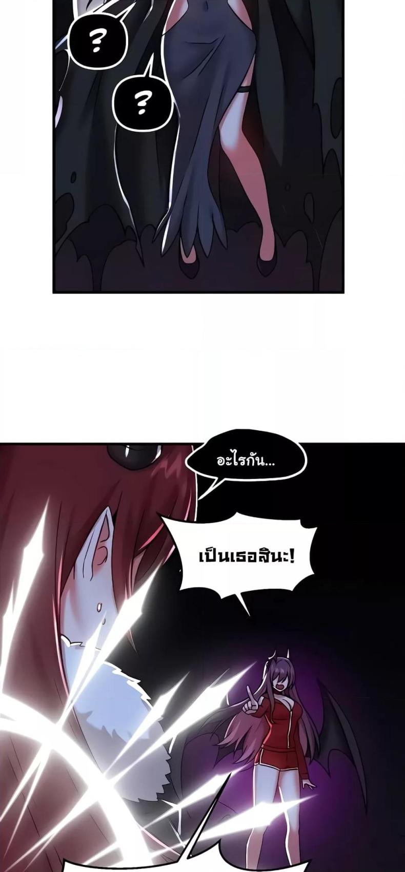 page-41