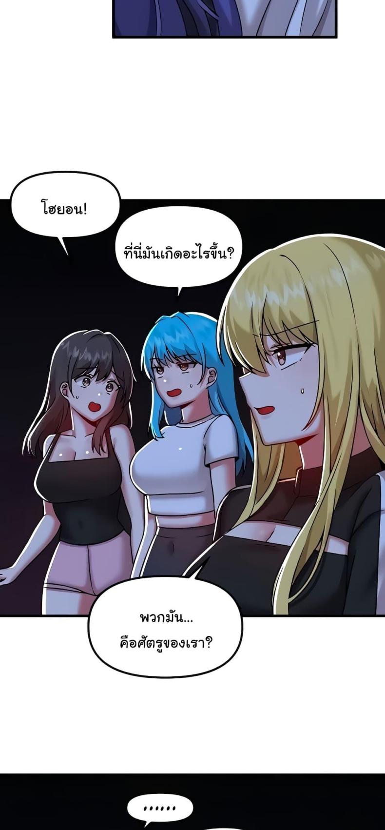 page-56