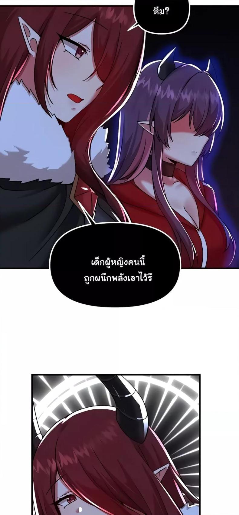 page-35
