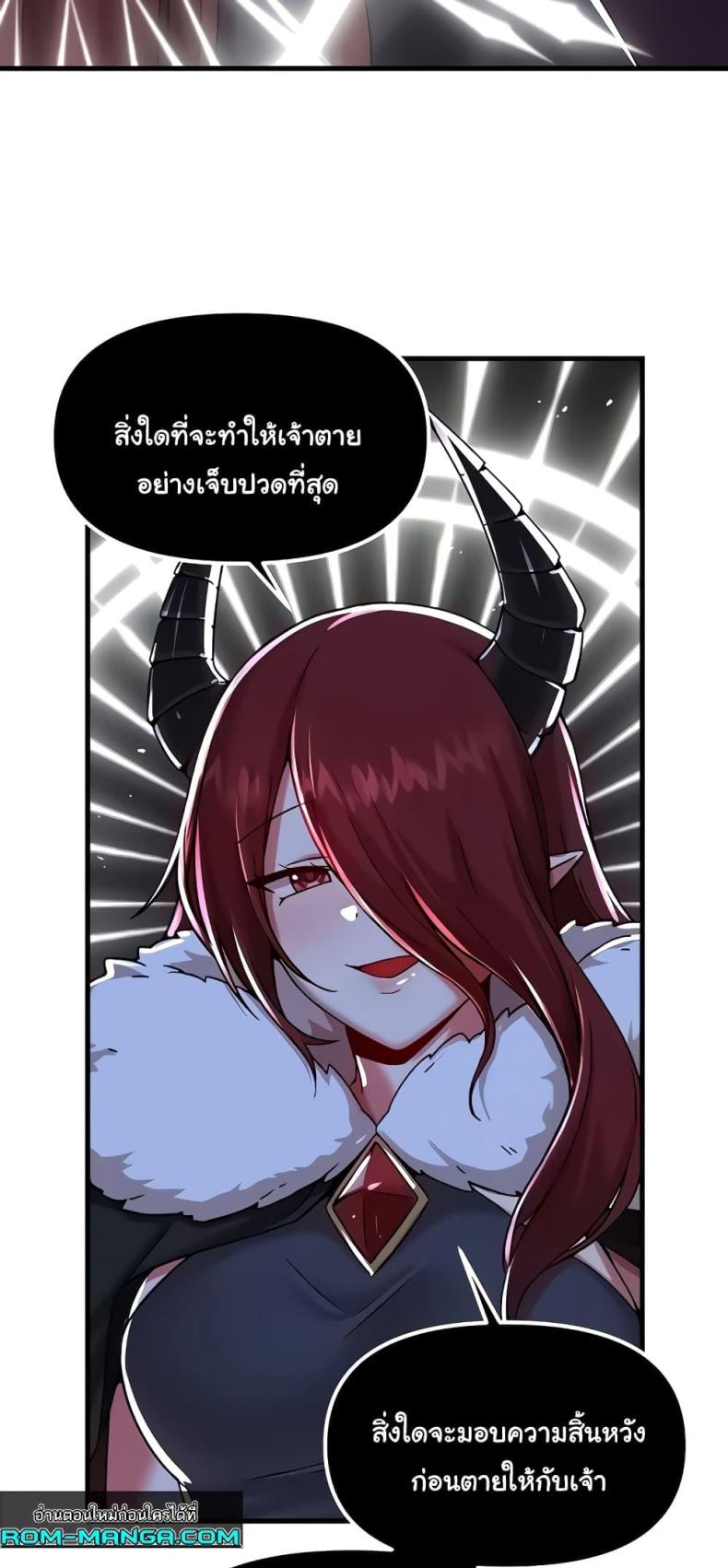 page-29