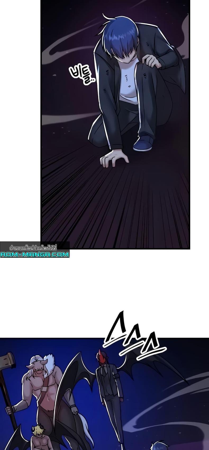 page-15