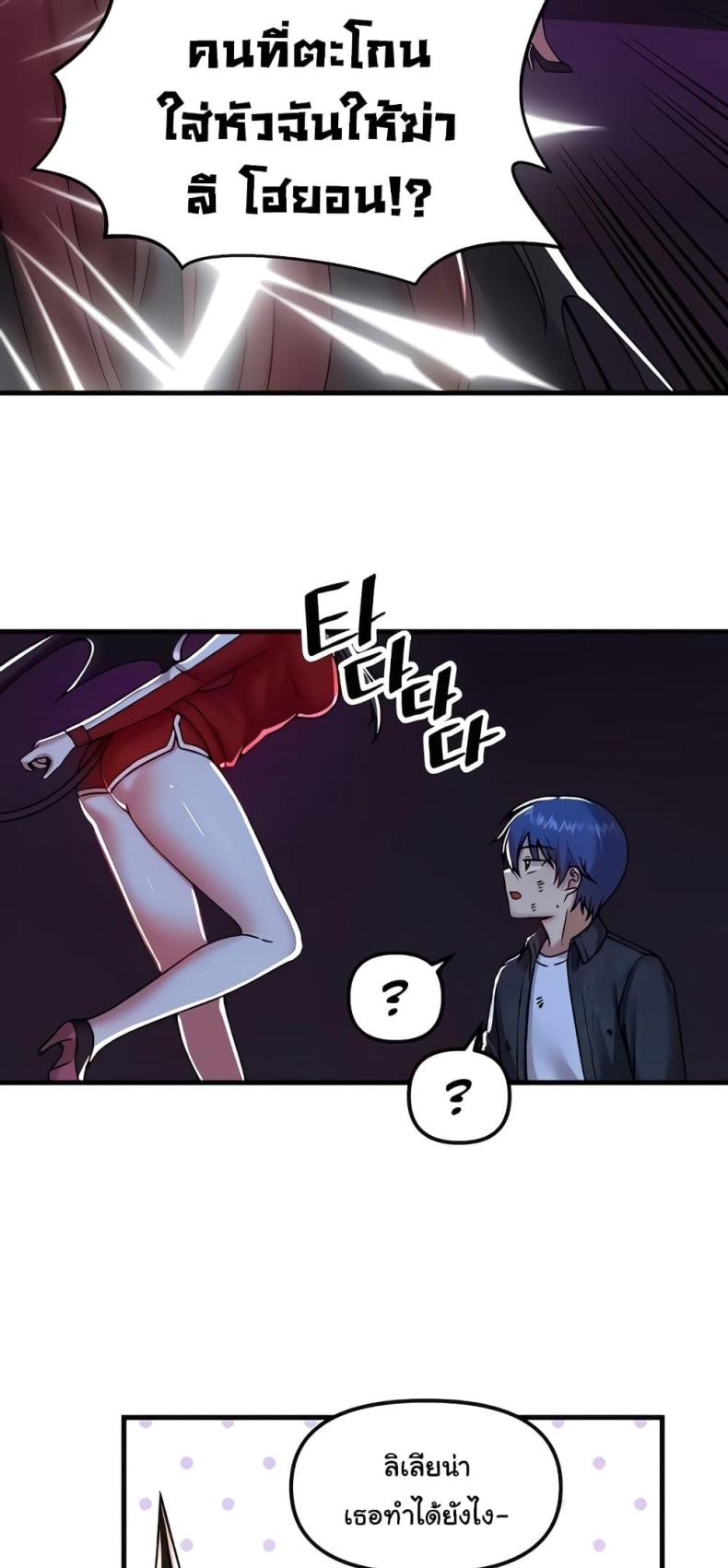 page-42
