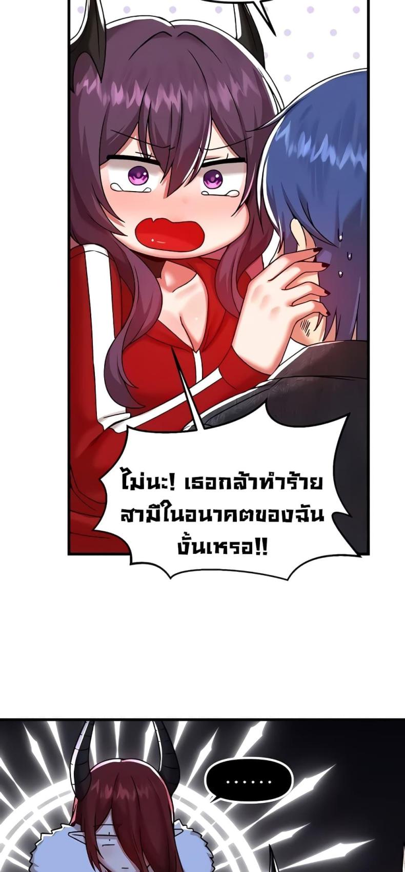 page-43