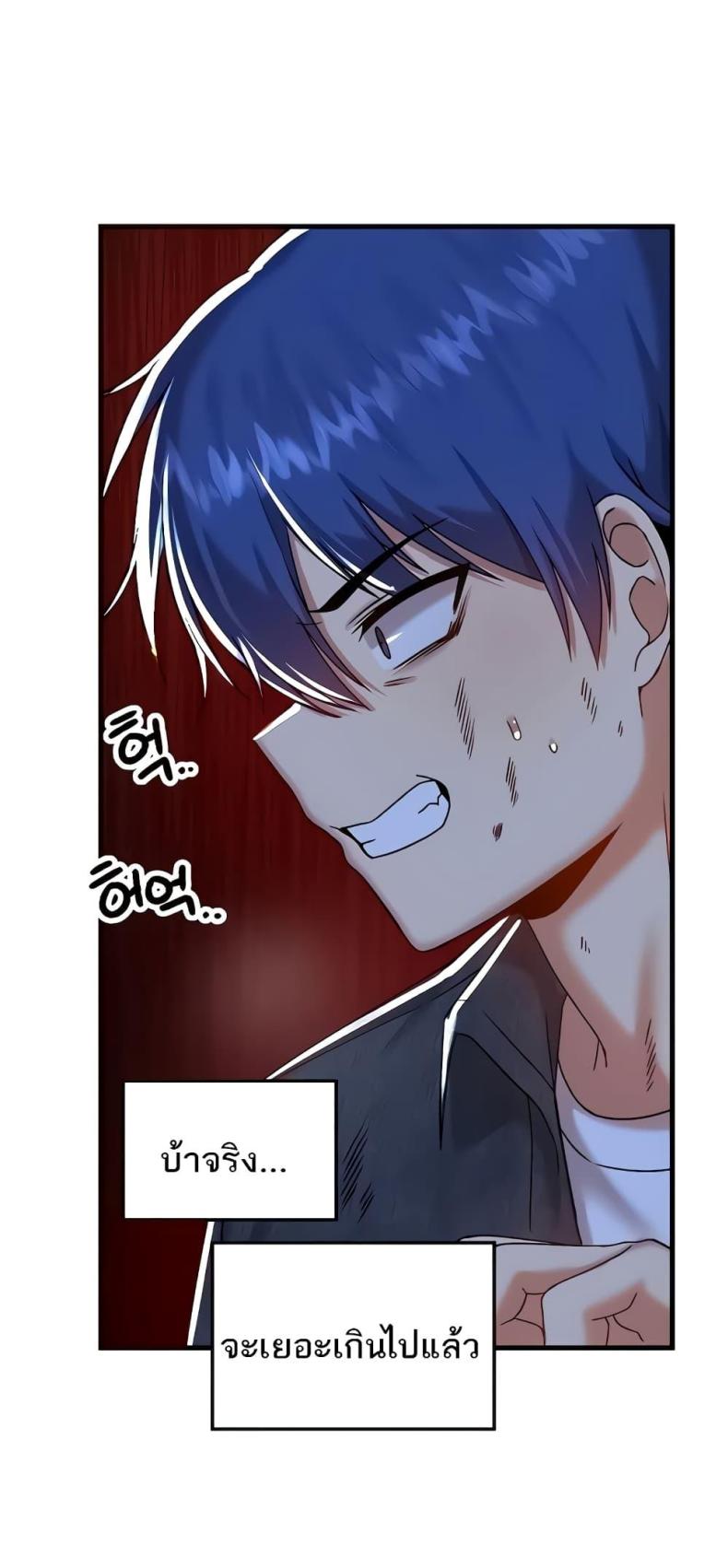 page-18