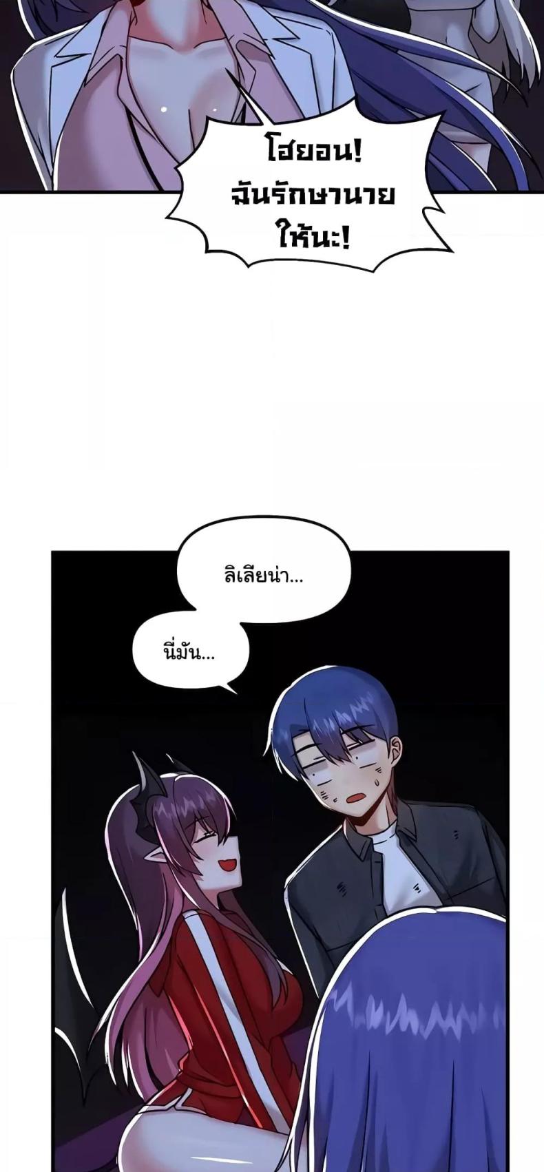 page-58